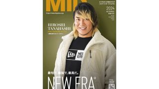 【大型配送タイプ】棚橋弘至さん掲載ページ（ポスターサイズ）#4978 棚橋 弘至 on X: 