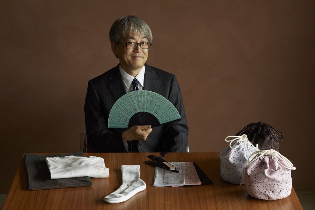 UNITED ARROWS & SONS 2点セット UNITED ARROWS & SONS by MASAKI KAWASE＞ MESH ZIP JACKET/ジップ