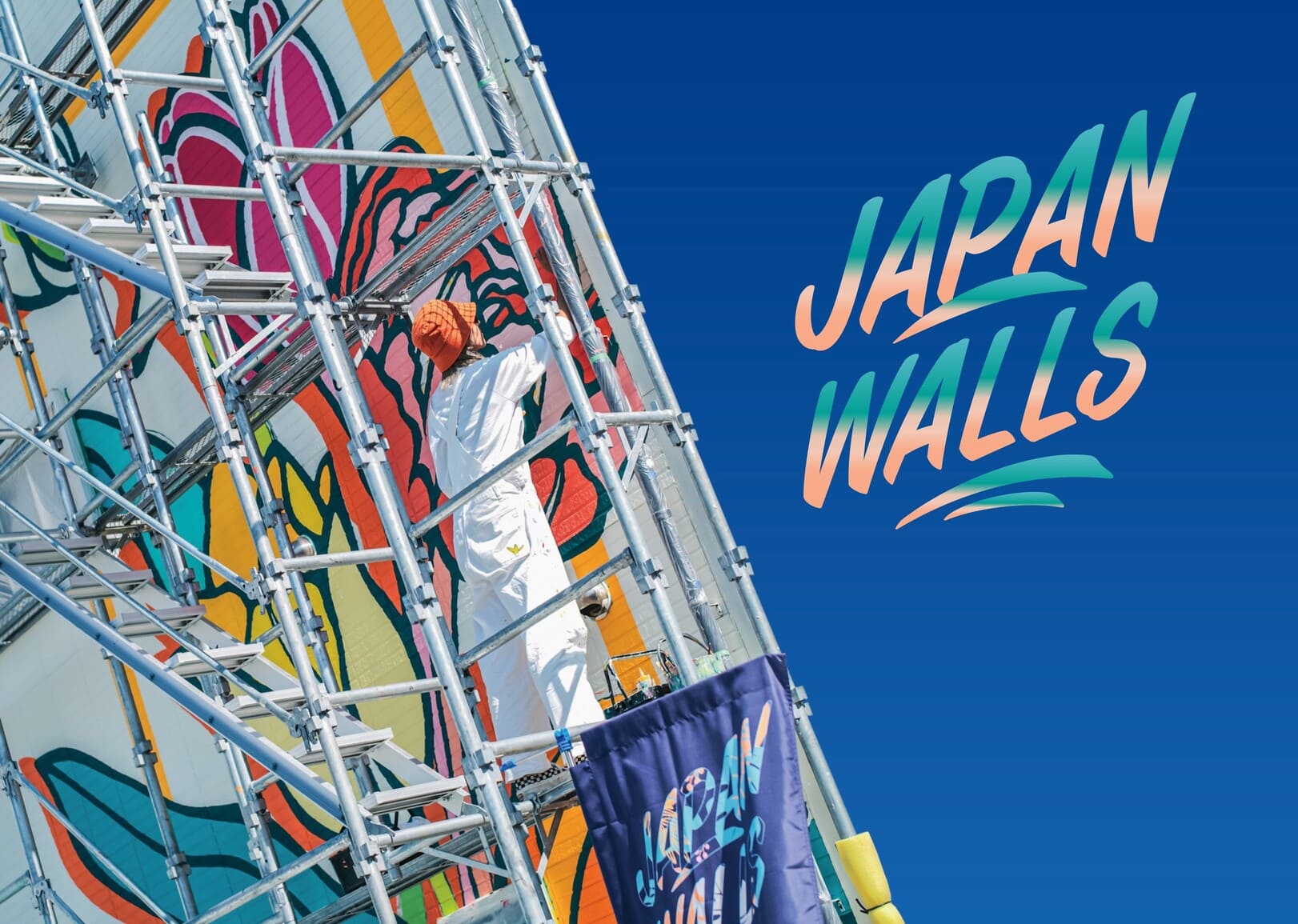 JAPAN WALLS 2024×XLARGEコラボアイテム