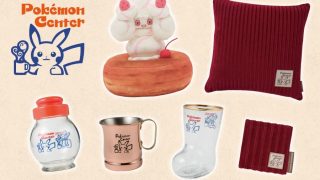 【新品未使用品】コメダ珈琲店✕ボケモンセンターナゴヤ コメダ珈琲店クッション 抽選販売】コメダ珈琲店×ポケモンセンターナゴヤ コメダ珈琲店の