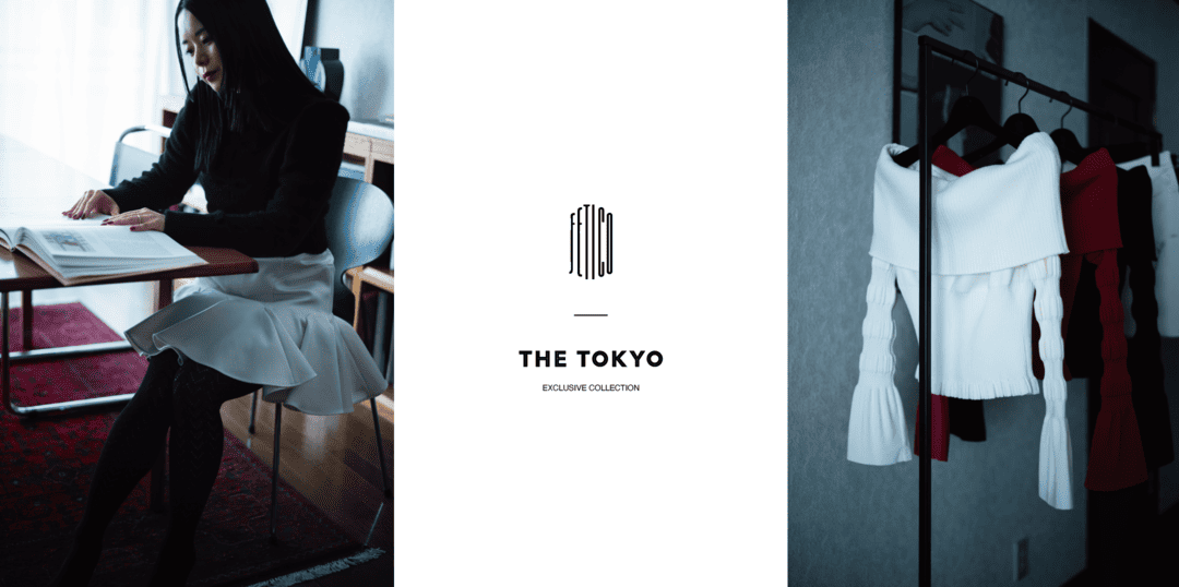 THE TOKYO × FETICO コラボニット・スカート