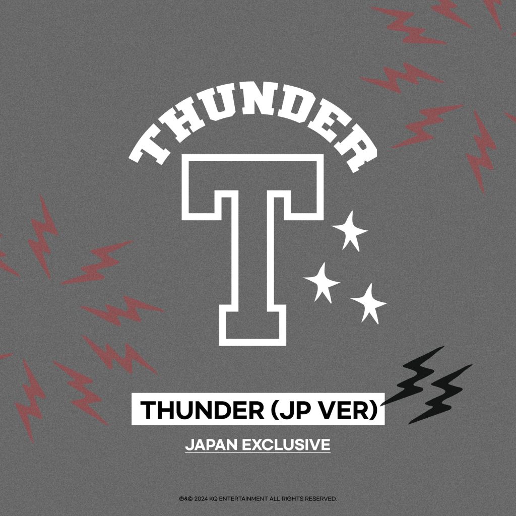【‼️期間限定‼️】ATEEZ THUNDER ユニフォーム s-l400.jpg