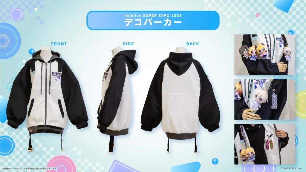 【500円引きクーポン】 ホロライブ「デコパーカー」年末に先行展示予定も【hololive アイドル