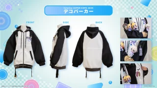 ホロライブ「デコパーカー」年末に先行展示予定も【hololive