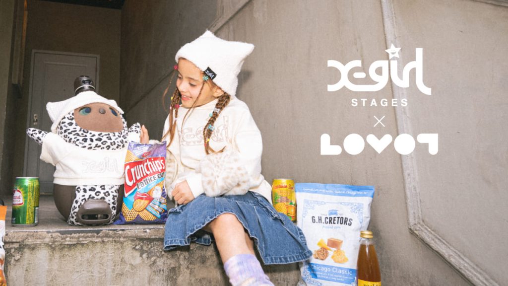 X-girl Stages × LOVOT(らぼっと) 12月18日発売【子ども服全6