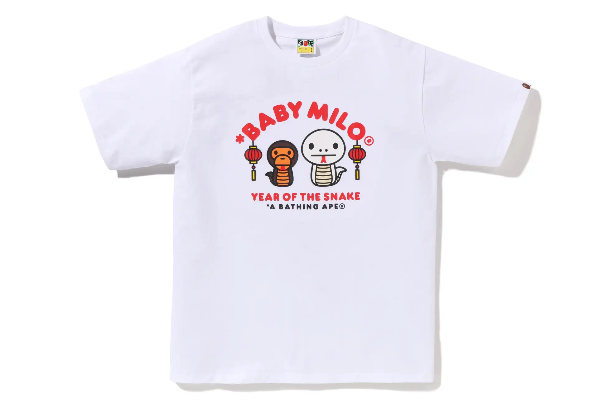 キュートな BABY MILO® × YEAR OF THE SNAKE【A BATHING APE®・今年の干支】