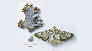 ルネラリック 1860-1945展 ルネ・ラリック 1860-1945 展 図録 | Art Book Iskusstvo