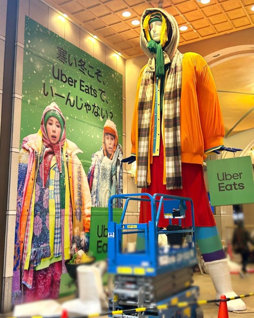 名駅「ナナちゃん人形」Uber Eats衣装に変身中【名古屋鉄道交通