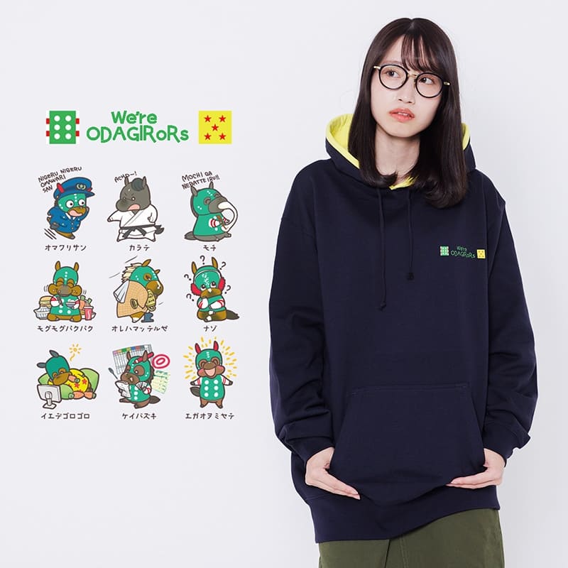 珍名馬(オダギラーズ) パーカーやTシャツが発売【イエデゴロゴロ、エガオヲミセテ、オマワリサン、オレハマッテルゼ、カラテ、ケイバズキ、ナゾ、モグモグパクパク、モチ】