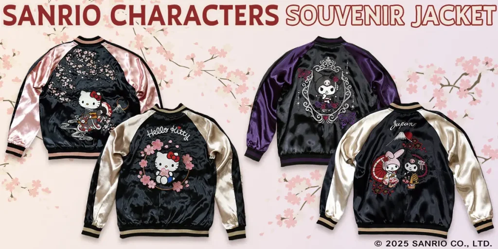 ハローキティーとマイメロ＆クロミがスカジャンに【サンリオ・アパレル