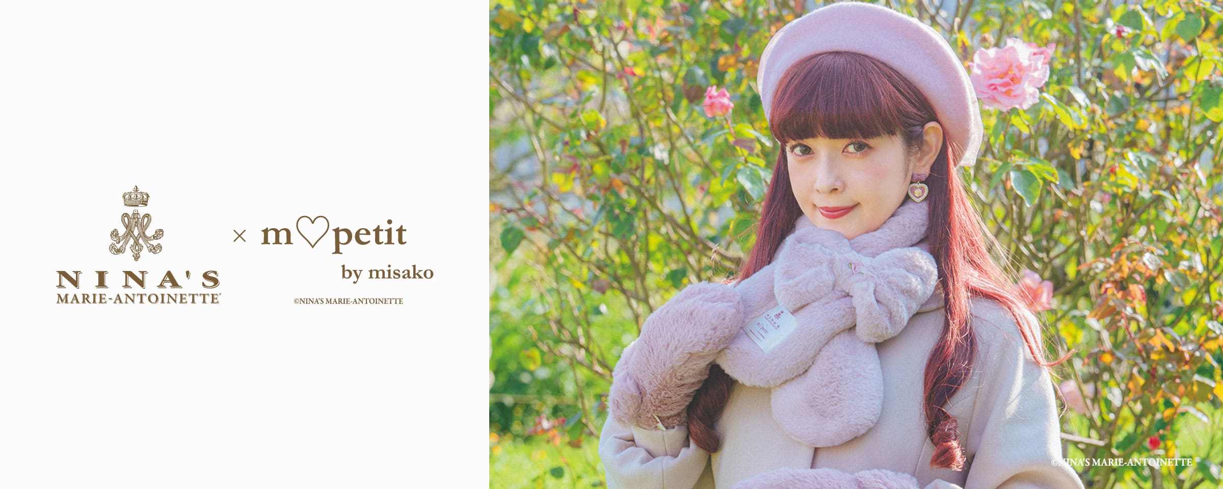 しまむらでロリータ　青木美沙子プロデュース新作【m♡petit by misako】