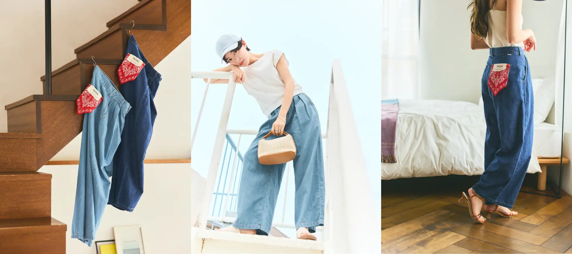 COHINA × SOMETHING 初のコラボデニムを発売【身長150cm前後の小柄女性に向けたアパレルブランド】