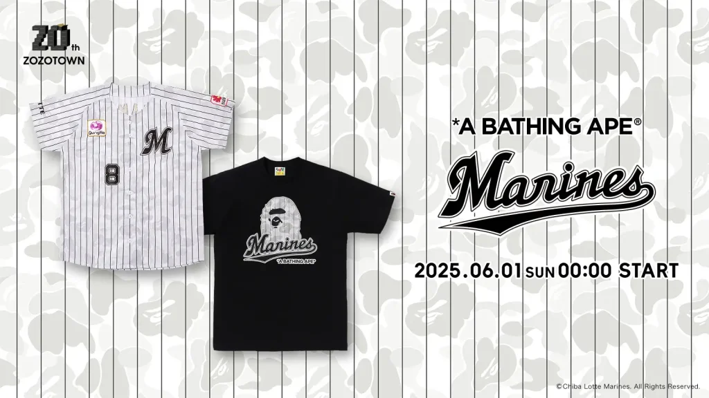 千葉ロッテマリーンズ　A BATHING APE タンブラー c250528_1-1024x576.webp