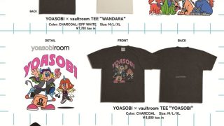 vaultroom × YOASOBI コラボアパレルが登場【YOASOBI HALL TOUR